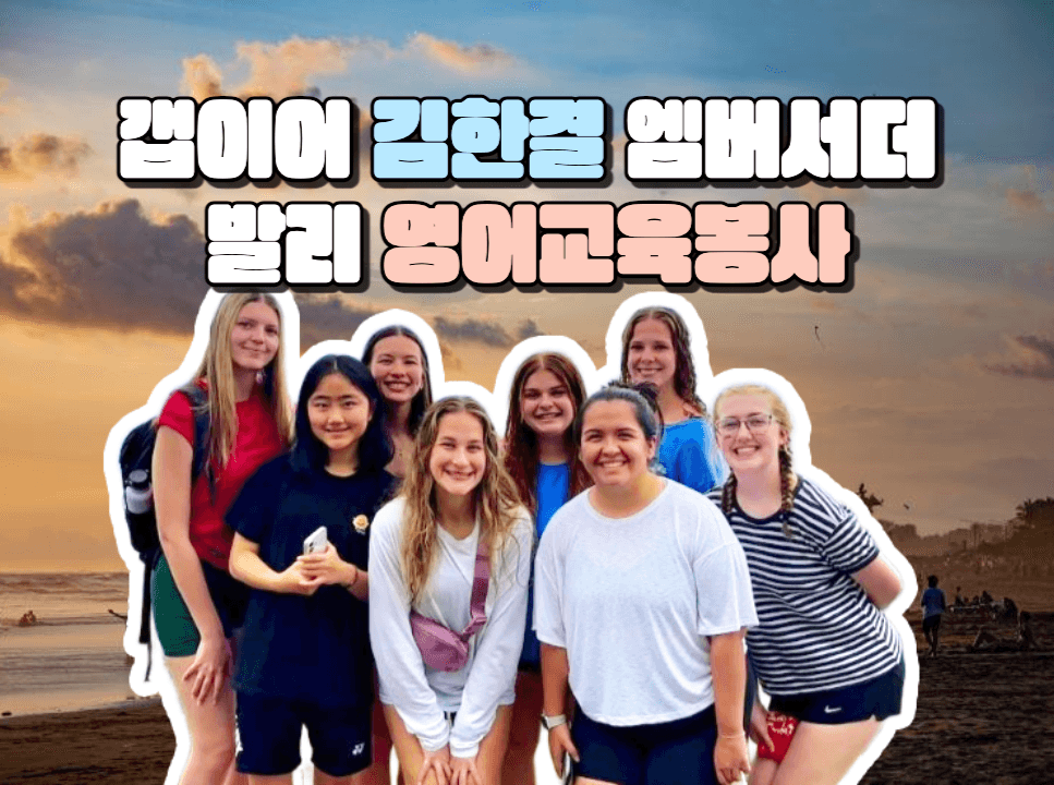 programThumbnail