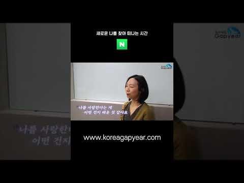 #Shorts 나만의 예술 세계를 펼치는 피렌체 아트 클래스 🇮🇹 이탈리아 예술 교육 후기