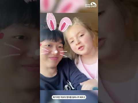 #Shorts 임용고시생의 🇨🇦 캐나다 벤쿠버 힐링 어학연수 후기