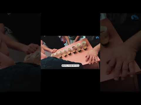 #Shorts 매력적인 호주 바텐딩스쿨 경험하기! 🇦🇺 호주 교육 프로젝트 후기