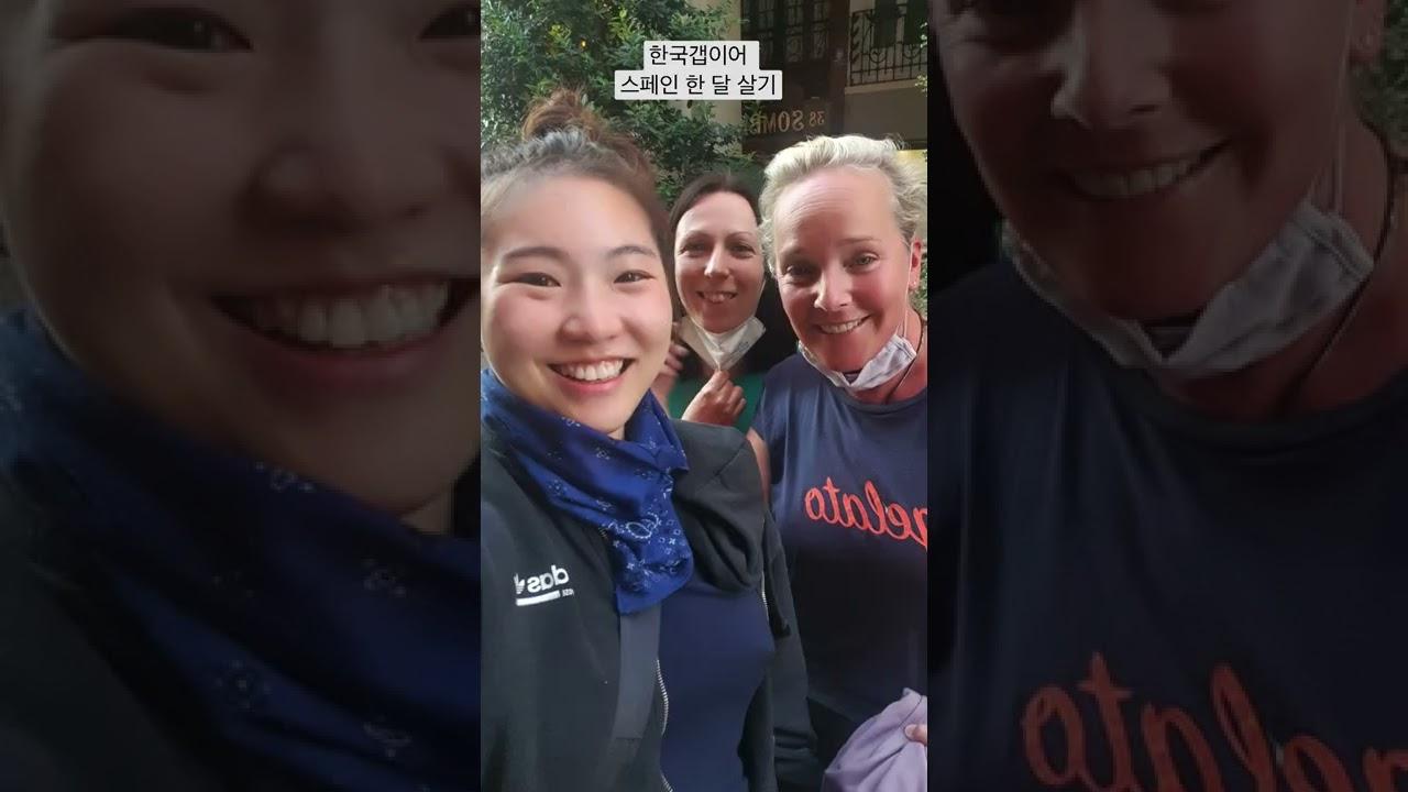 #shorts 1년간 갭이어 떠났던 참가자 이야기