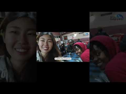 #Shorts 케냐 마을공동체의 자립을 돕는 시간! 🇰🇪 케냐 봉사활동 후기