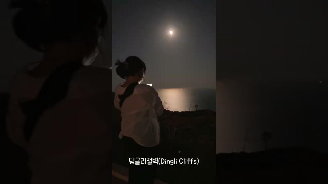 #shorts 몰타에서 꼭 가야하는 곳!! 강추!!